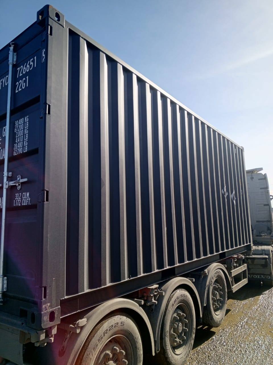 Морской контейнер FYCU7266519